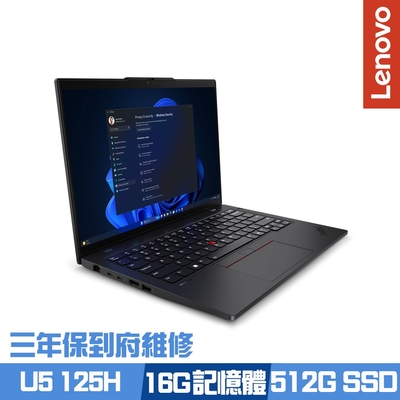 Lenovo聯想 Lenovo ThinkPad L14 Gen 5 14吋商務筆電 Ultra 5 125H/16G/512G PCIe SSD/Win11Pro/三年保到府維修