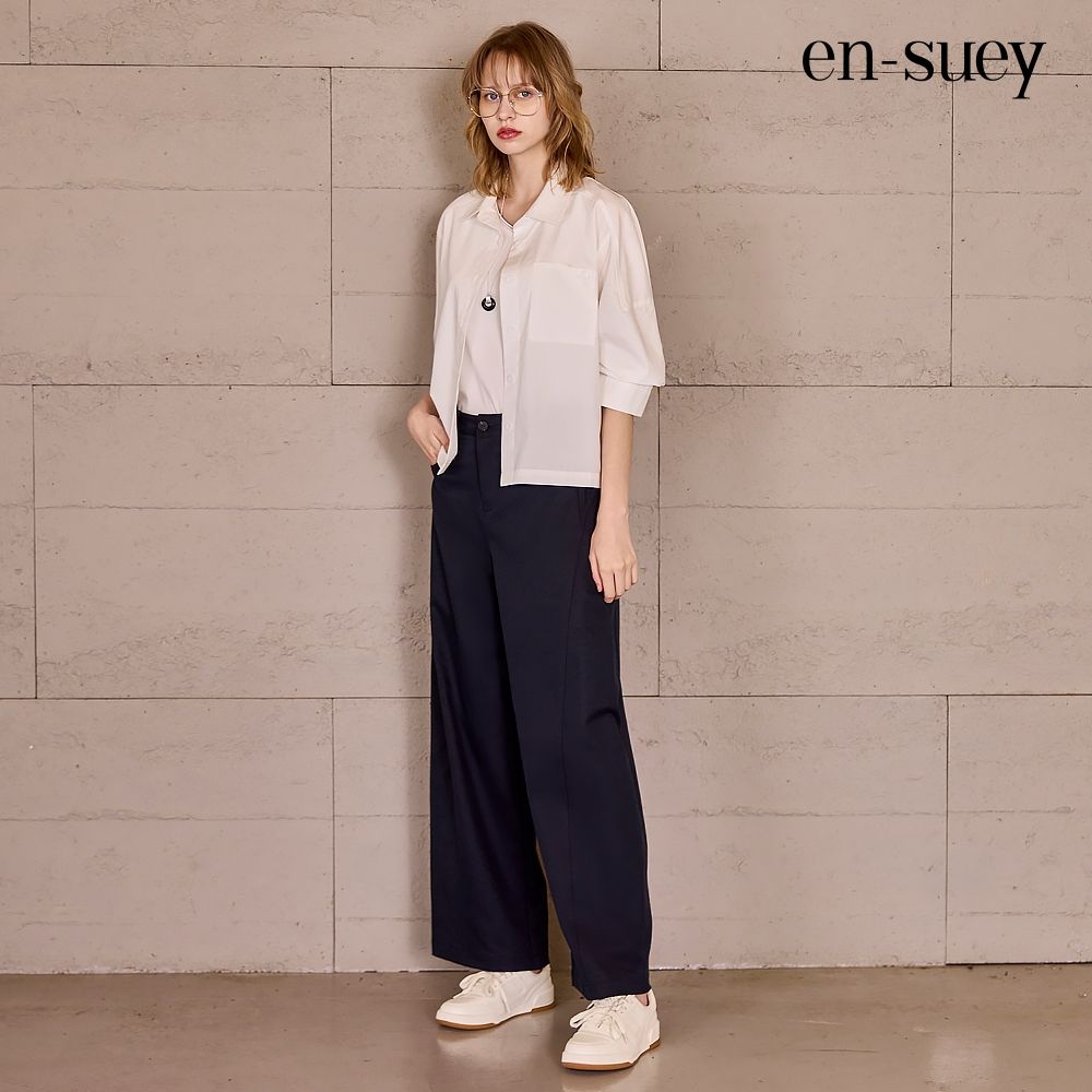 【en-suey 銀穗】網路限定 簡約休閒對稱切接寬管長褲 (藍色)