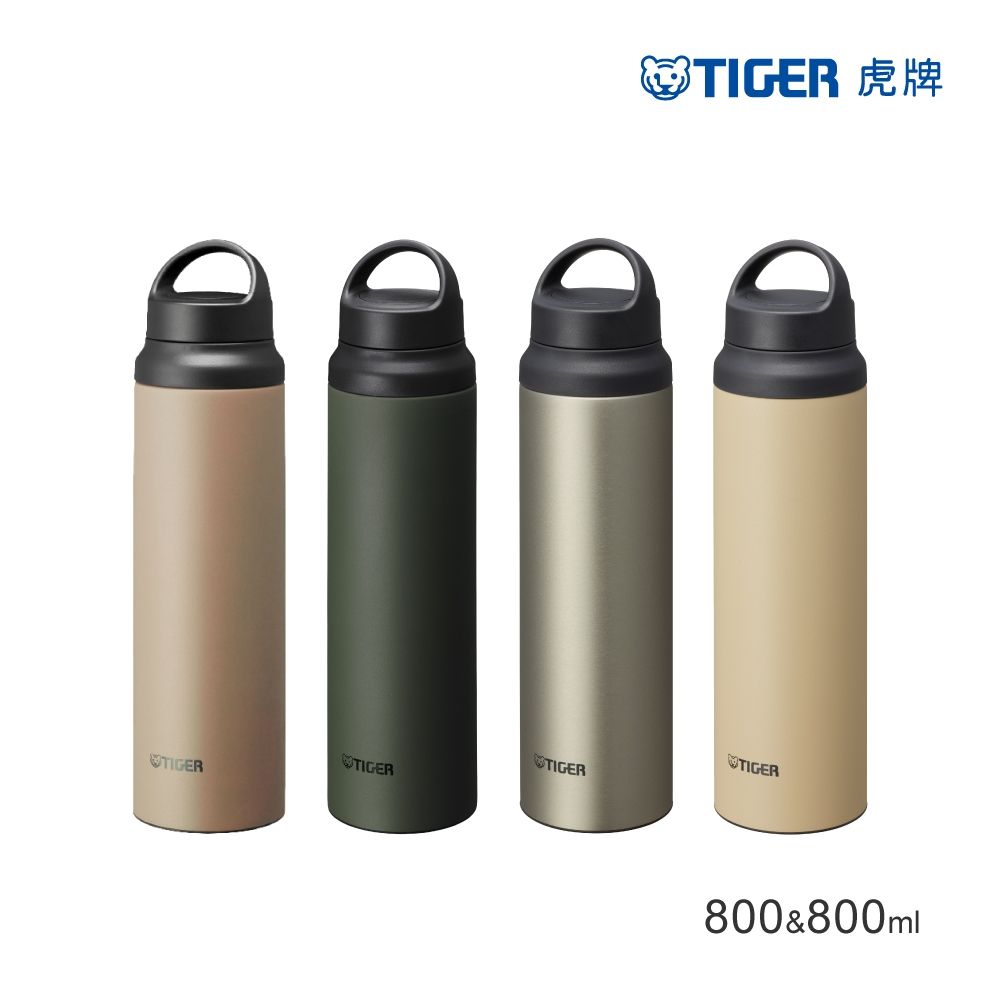 TIGER虎牌 買1送1_旋蓋手提隨行大容量運動不鏽鋼保溫杯800ml(MCZ-S080+MCZ-T080)