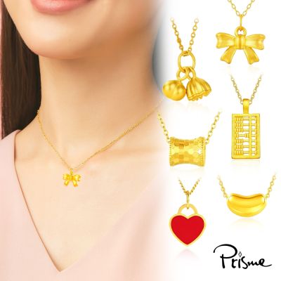 【Prisme Gold】黃金鍊墜 999純金墜 加贈鈦鍍金項鍊 多款 (金重：約0.05錢±0.02)
