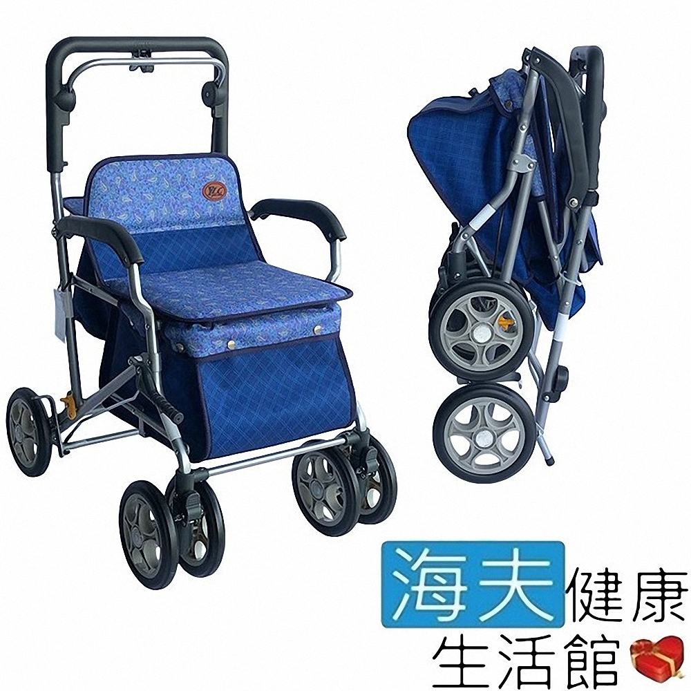 海夫健康生活館 YL 四段高度調整 煞車 摺疊 購物助行車 藍格變形蟲 NO.312-2106