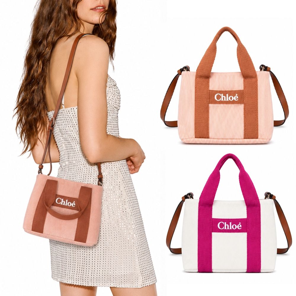 Chloe-經典品牌LOGO兩用包(任選)