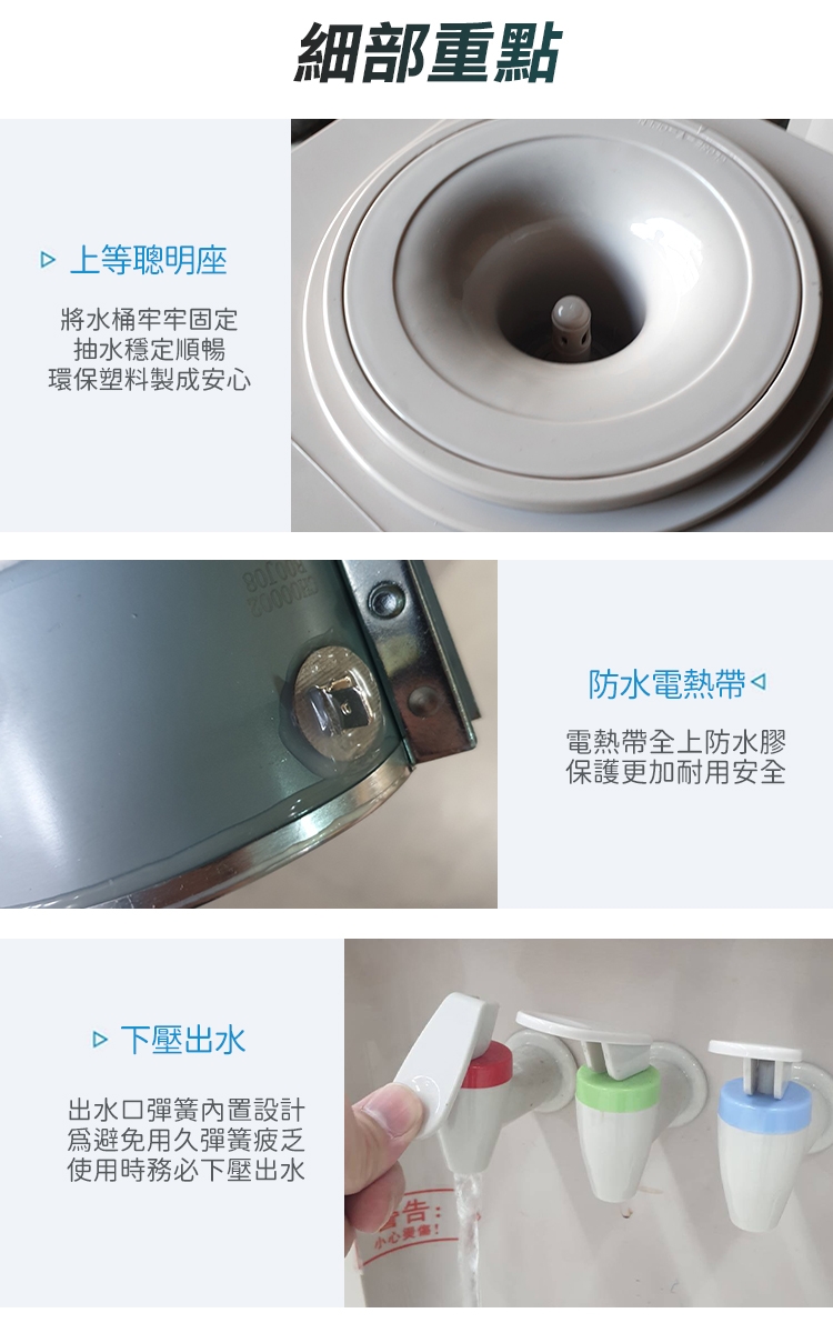 WIDE VIEW FL-0102C - 詳情2