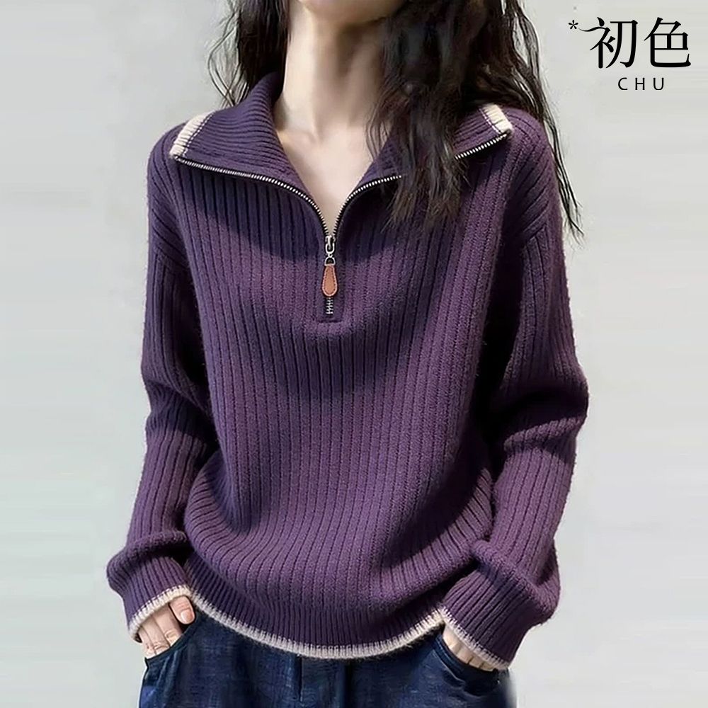 初色 韓系翻領半拉鍊長袖寬鬆顯瘦坑條紋針織衫毛衣上衣女上衣-共3色-53975(F可選)