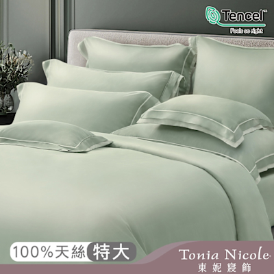 Tonia Nicole 東妮寢飾 茉綠80支環保印染100%萊賽爾天絲被套床包組(特大)
