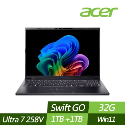 ACER 宏碁 SFG16-74-79T3 16吋效能筆電 (Ultra 7 258V/32G/1TB+1TB PCIe SSD/Win11/特仕版)