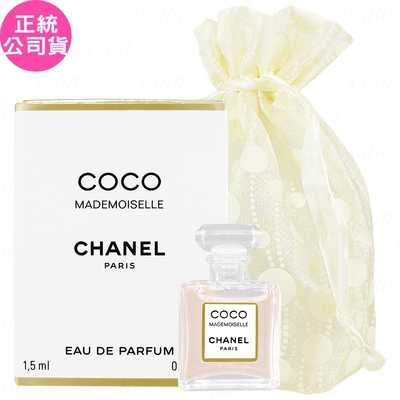 CHANEL 香奈兒精品香水1957香水(75ml)+CHANEL紙袋(公司貨) | CHANEL