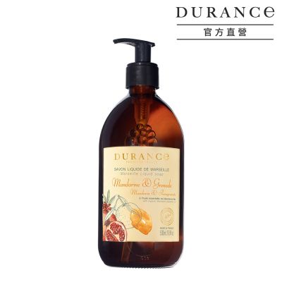 DURANCE朵昂思 精油馬賽液態皂500ml-青檸石榴-公司貨
