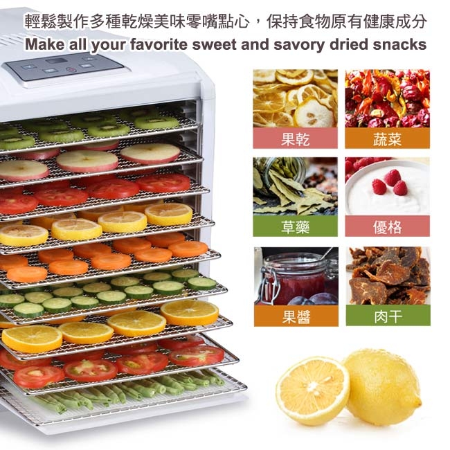 MILEI德國米徠 MYS-903 - 詳情2