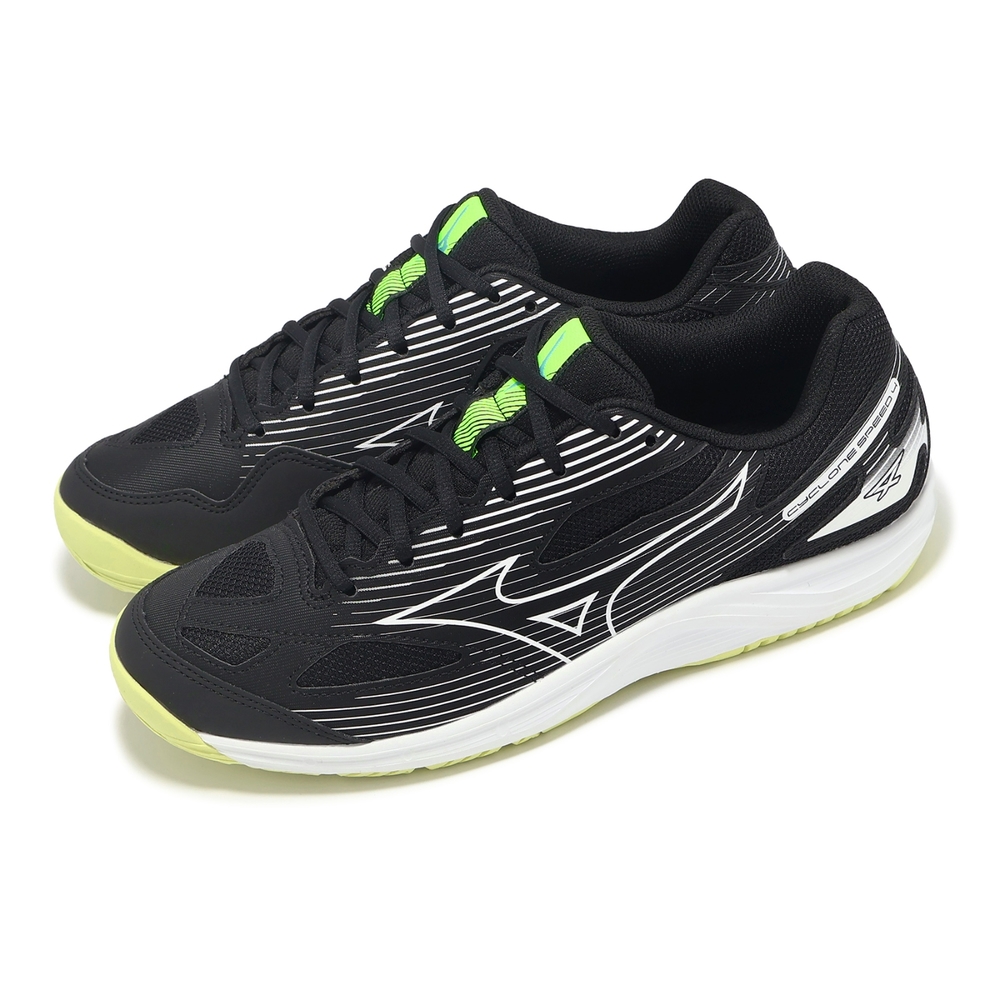 Mizuno 排球鞋Cyclone Speed 4 男鞋黑白緩衝入門款室內運動羽排鞋