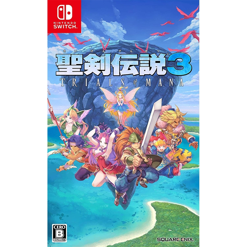 聖劍傳說3 TRIALS of MANA -NS中文一般版| Switch 遊戲軟體| Yahoo購物中心
