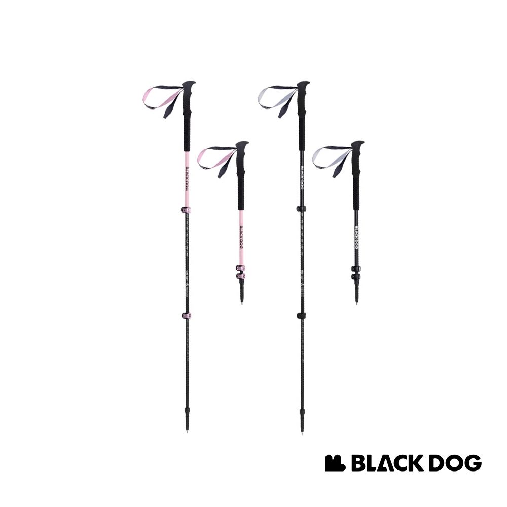 Blackdog 光翼3ES碳纖維外鎖登山杖135cm DS010