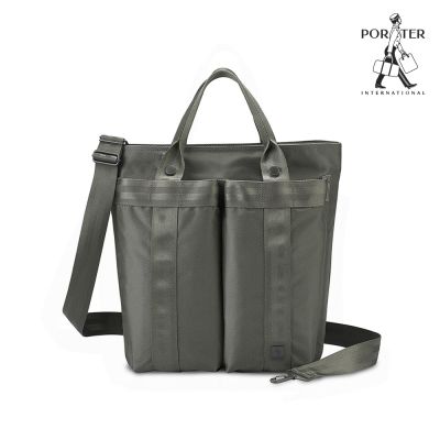 PORTER INTERNATIONAL - 隨行有度AMBI托特包 - 碳灰綠