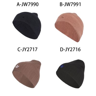 【Adidas 愛迪達】EV.IC BEANIE 保暖 毛帽 男女 A-JW7990 B-JW7991 C-JY2717 精選四款