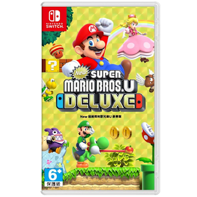 【任天堂 Nintendo】Switch 超級瑪利歐兄弟U 豪華版 中文版 快速到貨