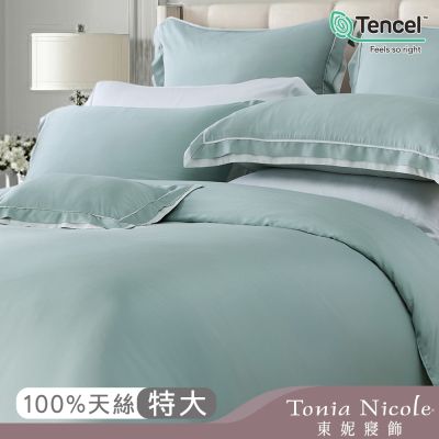 Tonia Nicole 東妮寢飾 葉韻80支環保印染100%萊賽爾天絲被套床包組(特大)