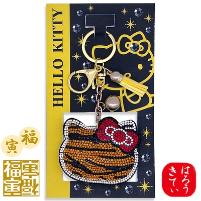 日本限定款ASUNARO福寅虎年開運Hello Kitty凱蒂貓鑰匙圈吊飾26843(正閃亮立體水鑽虎紋/背皮革;寅年限定)三麗鷗掛飾鑰匙扣