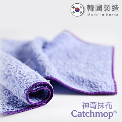 【THE LOEL】Catchmop 多用途神奇抹布 (1入裝) / (乾溼兩用 五倍吸水)