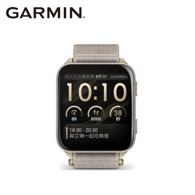 GARMIN Venu X1 全方位GPS智慧腕錶-法式灰