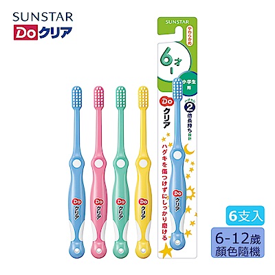 日本三詩達 巧虎牙刷 (6-12歲) 6入組(顏色隨機)