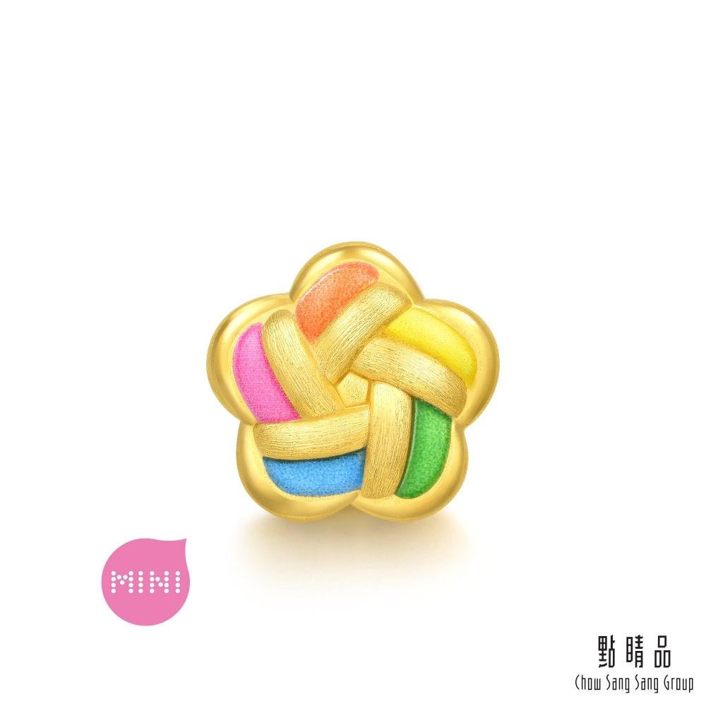 點睛品 Charme Mini 團錦結 黃金串珠