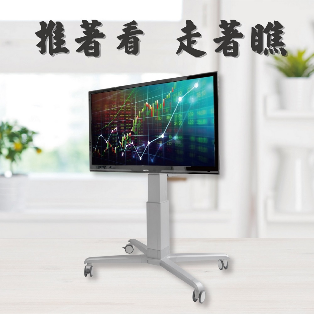 ErgoGrade EGCPM861 - 詳情5