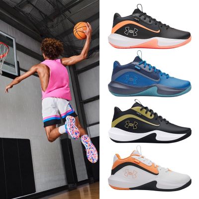 UA 精選單一價【UNDER ARMOUR】UA 男女同款 Lockdown 7 籃球鞋 多款任選