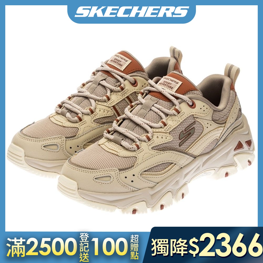 【SKECHERS】人氣熱銷越野鞋 (女)  任選 (C款)