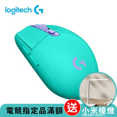 羅技 logitech G G304 無線電競滑鼠-綠色