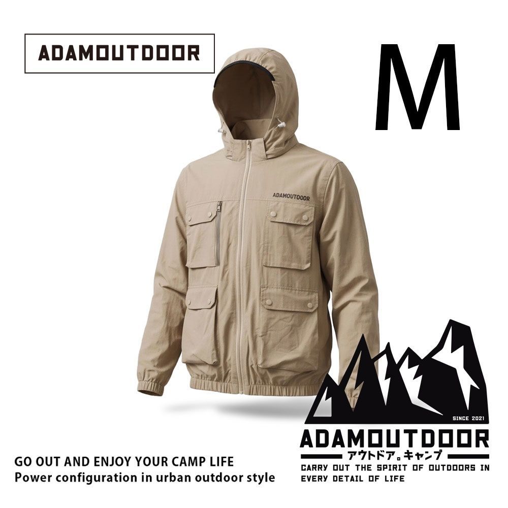 【ADAMOUTDOOR】24V冰感循環冷卻服-空調衣-風扇衣