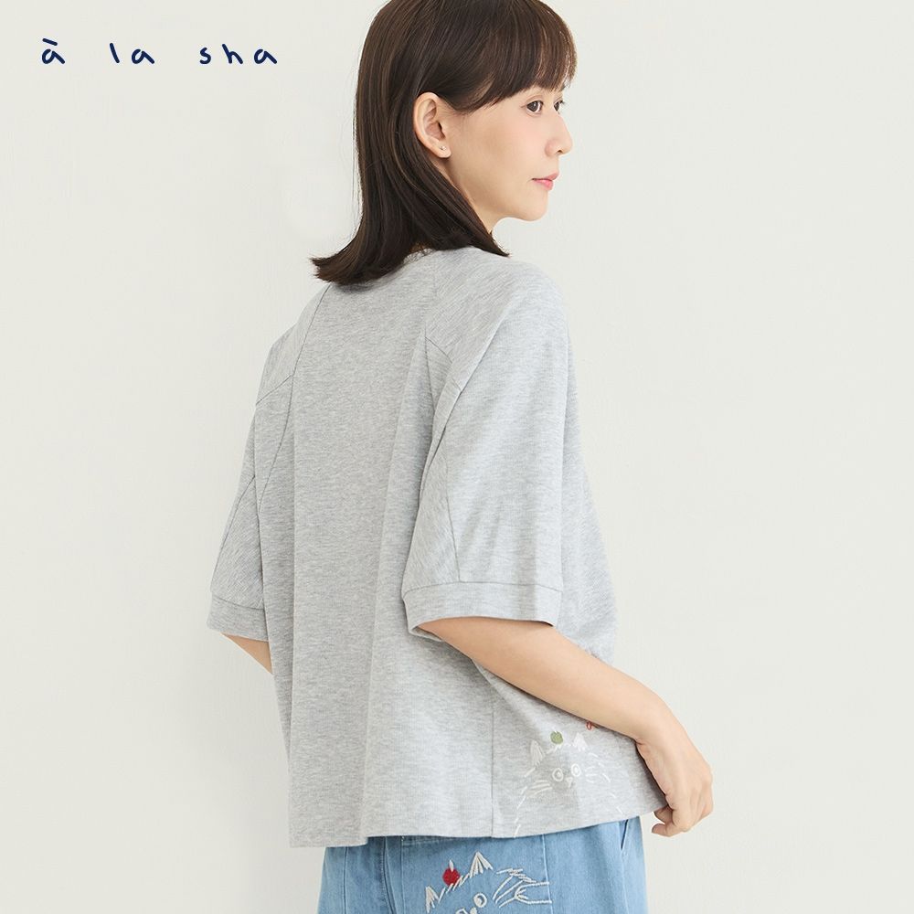 a la sha 蘋果貓連袖剪接上衣 (鐵灰)
