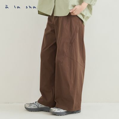 a la sha 率性尖褶工裝長褲
