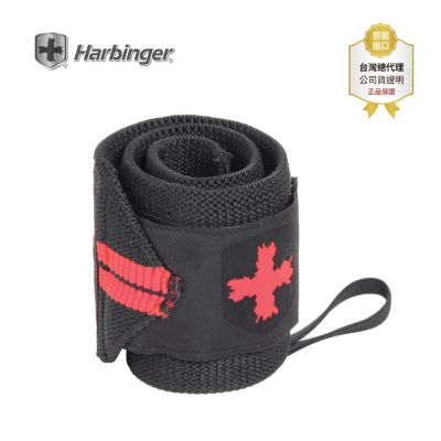 【總代理公司貨】Harbinger #44300 黑紅色 重訓護腕帶 RED LINE WRIST WRAPS