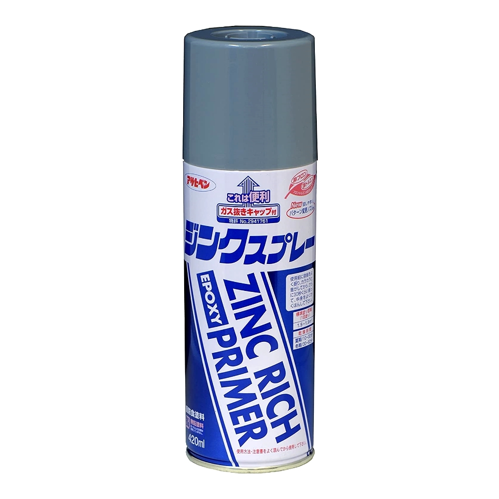日本Asahipen】超防鏽鍍鋅噴漆420ML 底漆/灰色| 油漆/塗料| Yahoo購物中心