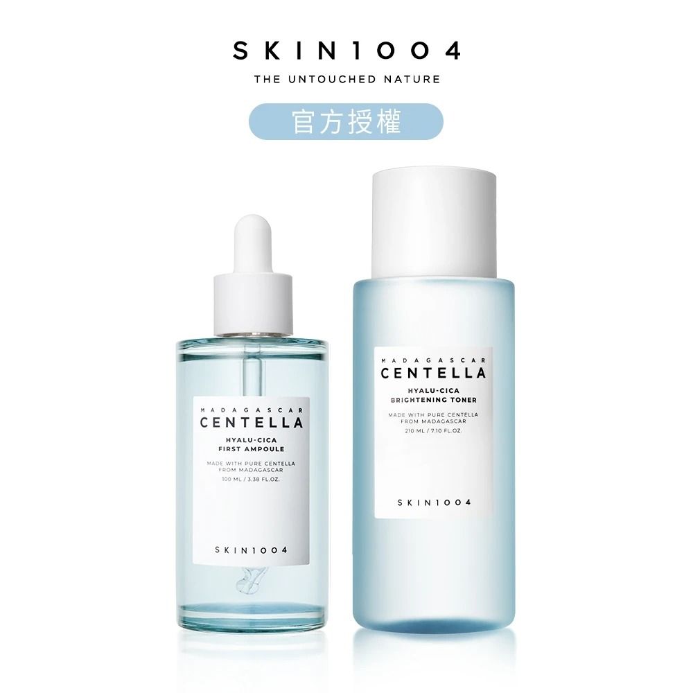【Skin1004】官方直營 馬達加斯加積雪草{玻尿酸}件組(第一精華液 100ml+光彩爽膚水 210ml)