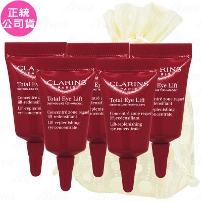 CLARINS 克蘭詩 NEW全效緊緻眼霜(3ml)*5旅行袋組(公司貨)