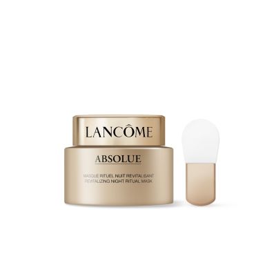 LANCOME蘭蔻 絕對完美玫瑰乳霜面膜