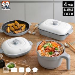 ANDYMAY2韓匠豪華4件組