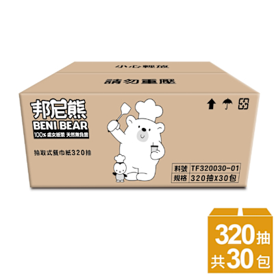 (2箱組)邦尼熊廚師版抽取式柔式紙巾320抽30入/箱