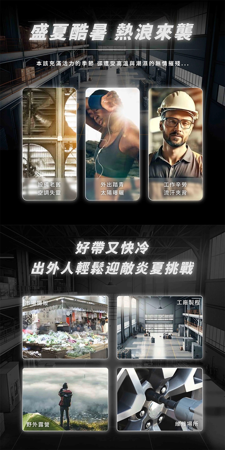 HAWRIN華菱 HPCS-110KA110T - 詳情1