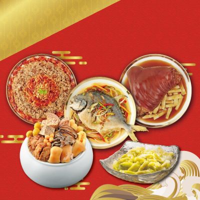 2026年名菜熱銷組【海霸王】經典榮華富貴五件套組(干貝櫻花蝦米糕、筍香黃金圓蹄、五柳黄金鯧、經典佛跳牆、情人菓冰)