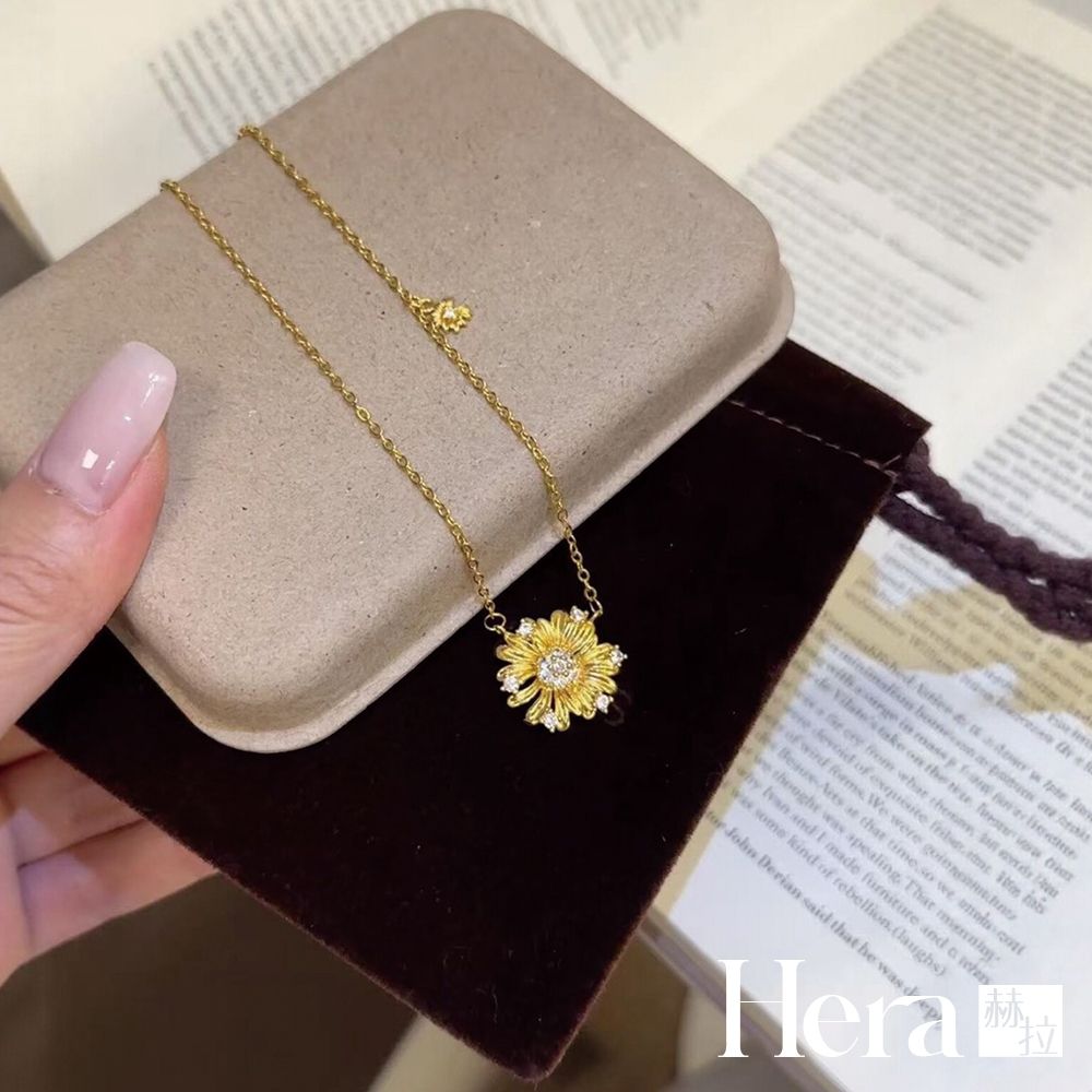 【HERA 赫拉】重工拉絲沙金小雛菊鎖骨鍊 H115072309