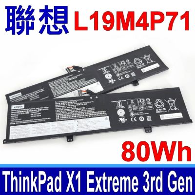 LENOVO 聯想 L19M4P71 電池 L19C4P71 SB10X19047 SB10X19048 ThinkPad P1 Gen3 ThinkPad X1 Extreme 3rd Gen