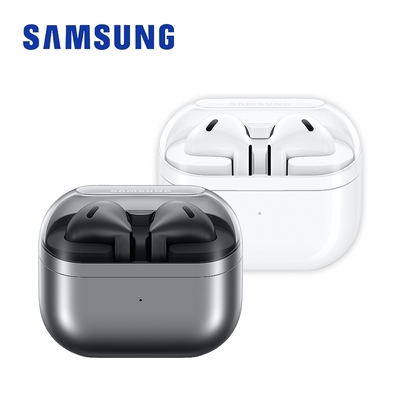 SAMSUNG Galaxy Buds3 R530 真無線藍牙耳機