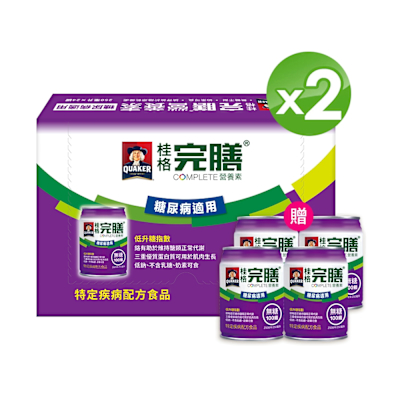 【桂格官方直營】 完膳-營養素糖尿病適用無糖100鉻Ｘ2箱(250ml*24入)