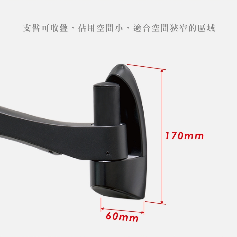 ErgoGrade EGATW20Q - 詳情7