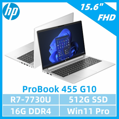 HP惠普 HP 惠普 ProBook 455 G10 商用筆電(R7-7730U/16G/512G SSD/15.6 /W11P)