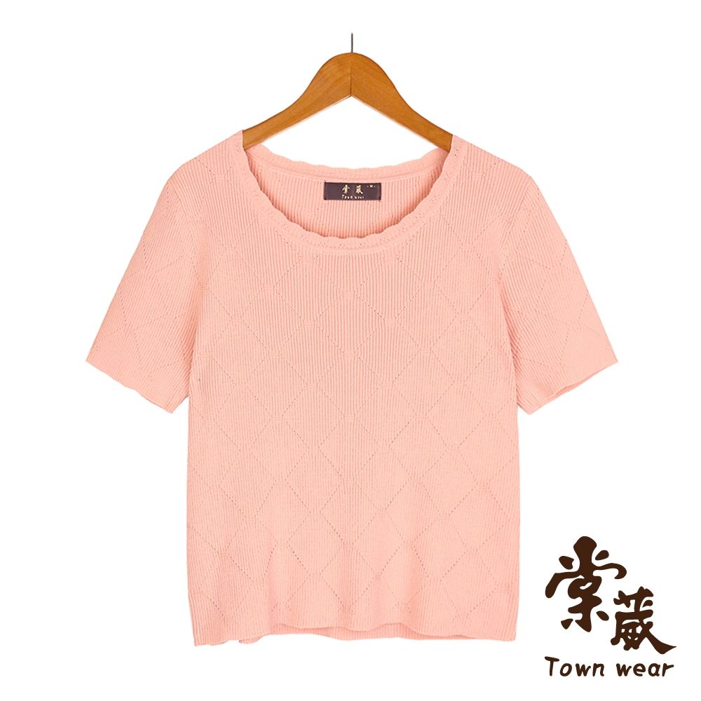 【TOWNWEAR棠葳】素雅菱格針織上衣 3色(女上衣/女上著/多色/螺紋/短袖/百搭/拼接) (粉紅色系)