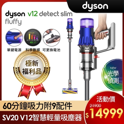 486040f979-Gd-10096323.jpg