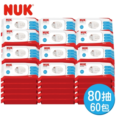 德國NUK-濕紙巾80抽(含蓋)-60入